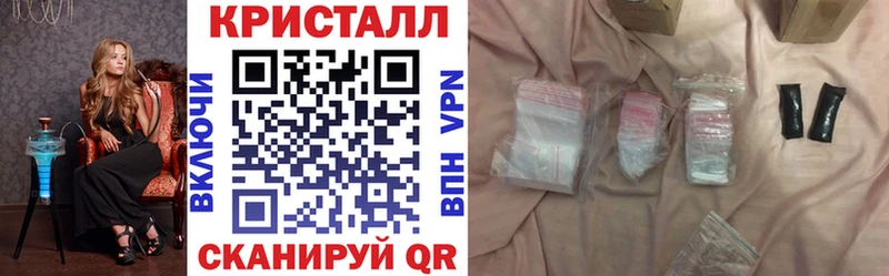 Amphetamine 98%  mega зеркало  Гдов 
