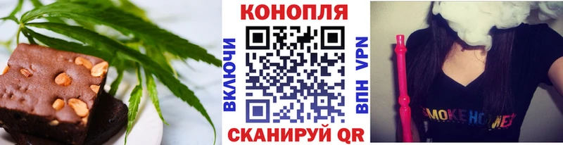 Canna-Cookies марихуана  Гдов 