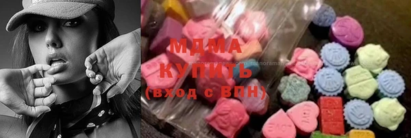 бутик Алексин