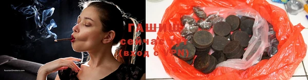 героин Алзамай
