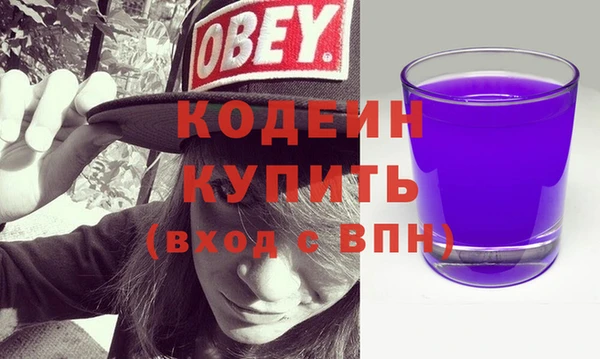 героин Алзамай