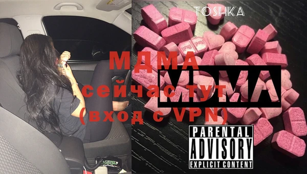 героин Алзамай