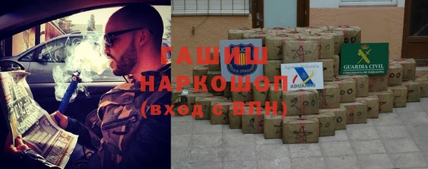 героин Алзамай