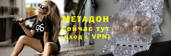 героин Алзамай