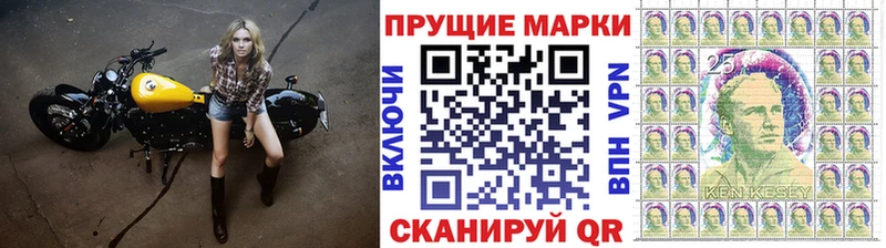 kraken   Гдов  Наркотические марки 1,8мг 